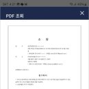 (주)와이비엠 네이버블로그