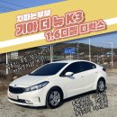 엠에스 모터스 이미지