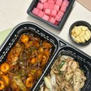 기영이숯불두마리치킨수원영화점 네이버블로그