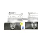 남대문안경 이미지