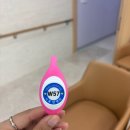 양병원 | [강동/길동] 서울양병원 국가건강검진 후기