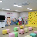 지원1동주민센터 이미지