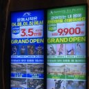 어메이징휘트니스 정릉점 이미지