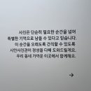 오케이사진관
