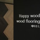마루유통 이미지