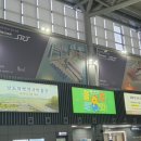 잠실고등학교 | [서울교통공사 9호선운영부문] 2025년 신규직 고객안전 필기시험 후기