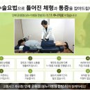 성누가약국 이미지