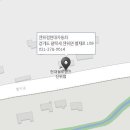 팽성점 현대자동차 이미지