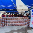 다정다감협동조합 이미지