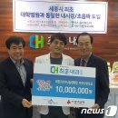 최훈내과의원 이미지