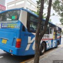 엑스포과학공원 버스정류장 이미지