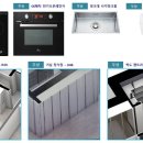 서한이다음경로당 이미지