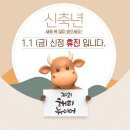 대찬병원 이미지