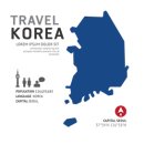 동피랑꿈카페 이미지