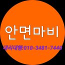 오희종신경과의원 이미지