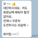 화광정육점