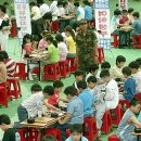 대국체육관 이미지