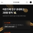 애프터다크 네이버블로그