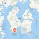 바다윤슬 | 남해 남면 바다뷰가 끝내주는 윤슬풀빌라 이용후기