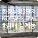 부영@3단지 이미지