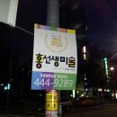 시우컴퍼니 네이버블로그