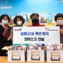 상인지역아동센터 이미지