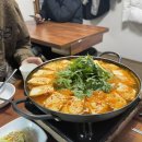 사가정두부 이미지