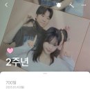 배졸시