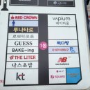 패션아이엔지 이미지