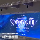 TH 미디어