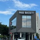 방촌주유소 이미지