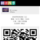 오목골 캠핑장 | 밀린일상의 정리(feat.아일러부❤️인천)