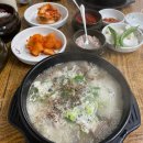 약수동 공영주차장 이미지