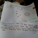 정평초등학교 이미지