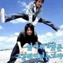 동포행정사무소 | [프랑스 교환학생]아포스티유 발급 과정, 후기