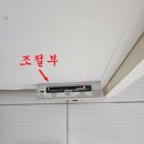 청석소방 네이버블로그
