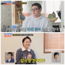 이훈농장 | 왜 엄마 이경실 몰래 결정했을까? 손보승, 아빠 된 후 군 입대까지…