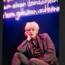 감성낙곱새 속초점 | 저 먼 바다끝엔 뭐가 있을까