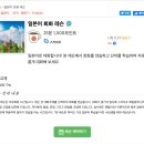 일본어회화 네이버블로그