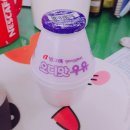보옴파스타 | 보옴이 오면