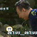 뚝딱