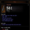 마수와 이미지