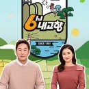 아곡길 티스토리