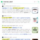 피앤씨테크주식회사 이미지