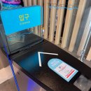 상대월쉼터 | 서울근교 워터파크 테르메덴, 아이랑 당일치기 여행지로 추천
