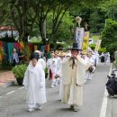 달고개모시마을 | [충청남도 서천군] 한산모시문화제