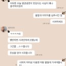 식초나 겨자가 없어도 진국인 삶