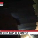 제일 게임장 이미지