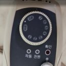 드림의료기 이미지