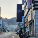 기아오토큐 평내호평점 네이버블로그